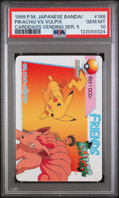 PSA Card Front