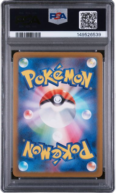 PSA 10 MEGA CHARIZARD X EX MEGA ATTACK JPN