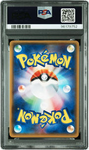 PSA 10 TEAM ROCKET'S MIMIKYU GX TM.ROCKET JAPANESE