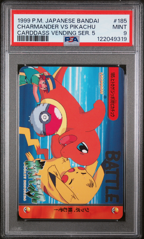 PSA Card Front