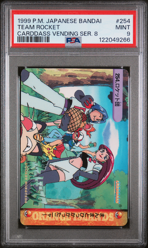 PSA Card Front