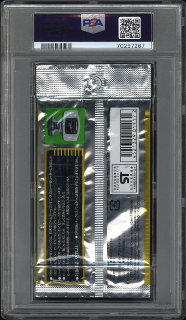 PSA 8 NINTENDO POKEMON EXPEDITION FOIL PACK JAPANESE-1ST EDITION