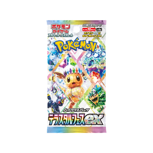 Pokemon Japanese SV8a: Terastal Festival ex Booster Pack