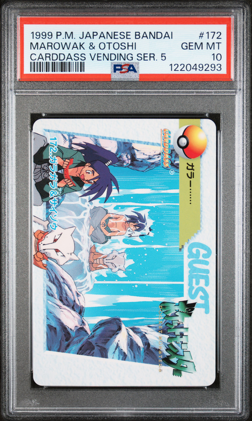 PSA Card Front