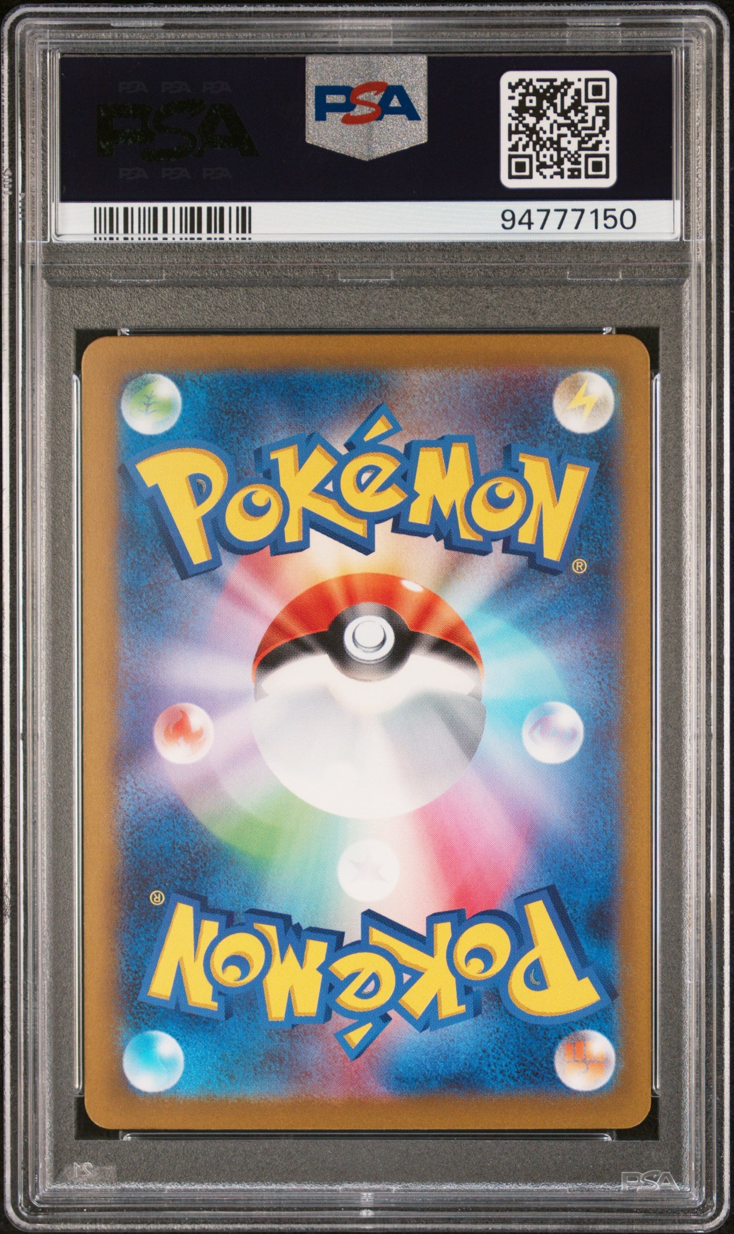 PSA 9 MORPEKO ART RARE