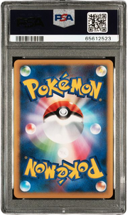 PSA 10 VICTORY MEDAL CHALLENGE BATTLE WINNER #041 JPN