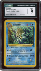 CGC 9 OMASTAR 1ST ED FOSSIL 1999