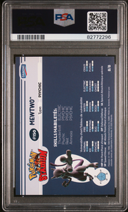 PSA Card Back