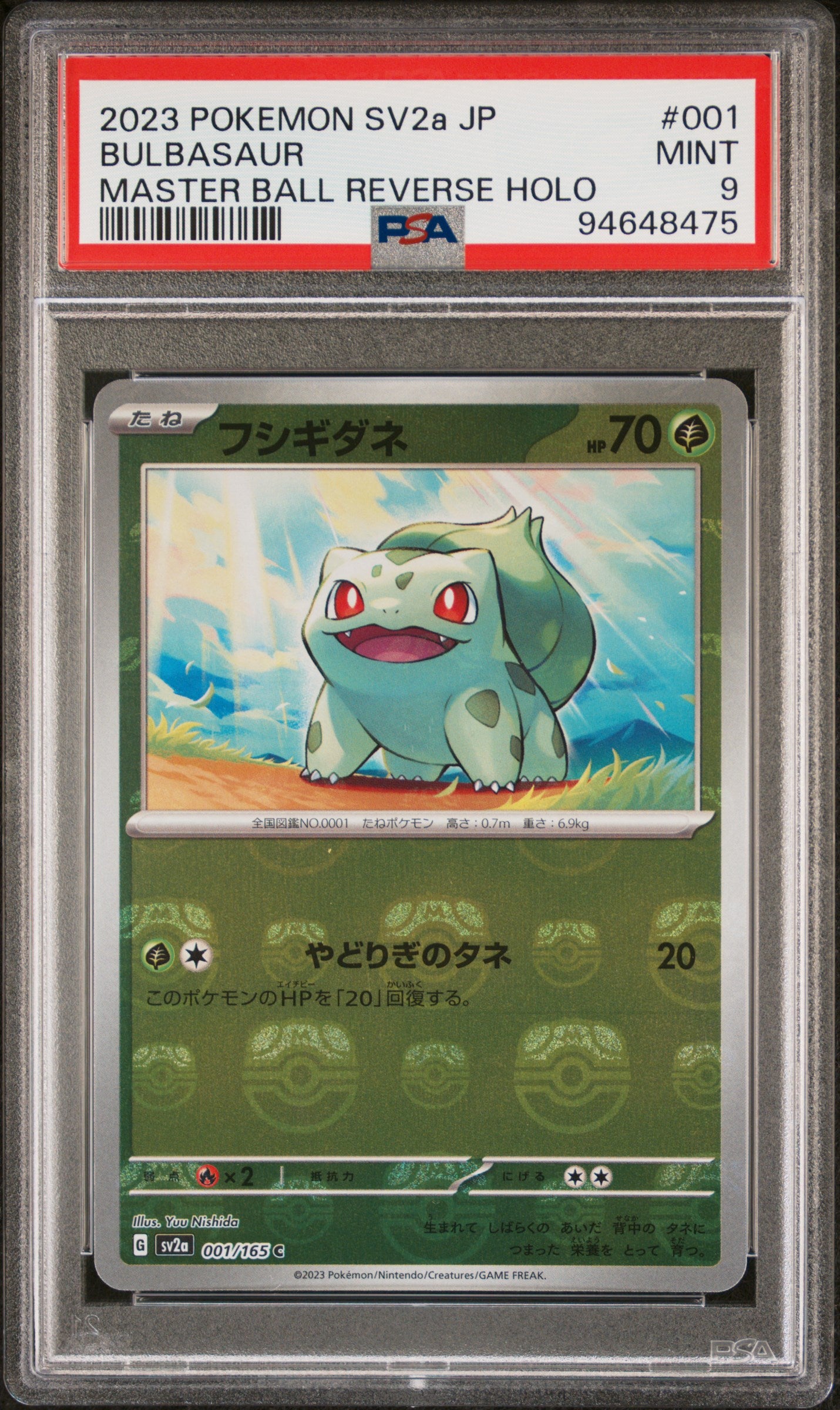 PSA 9 BULBASAUR MASTER BALL REVERSE HOLO