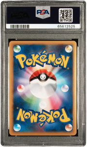 PSA 10 VICTORY MEDAL CHALLENGE BATLLE WINNER #043 JPN