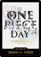 DON !! One Piece Day'24 Japanese