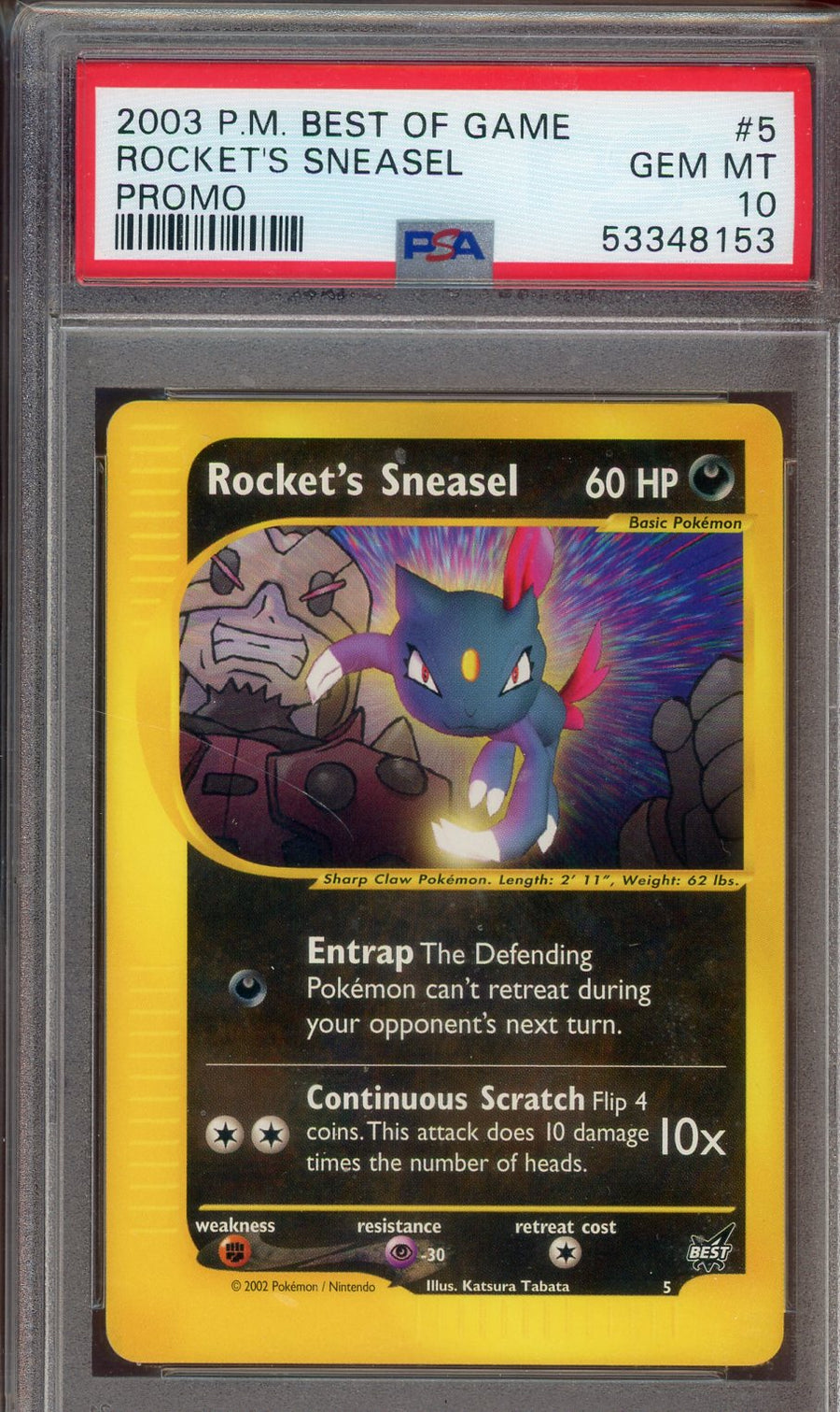 Built for collectors, not guesswork