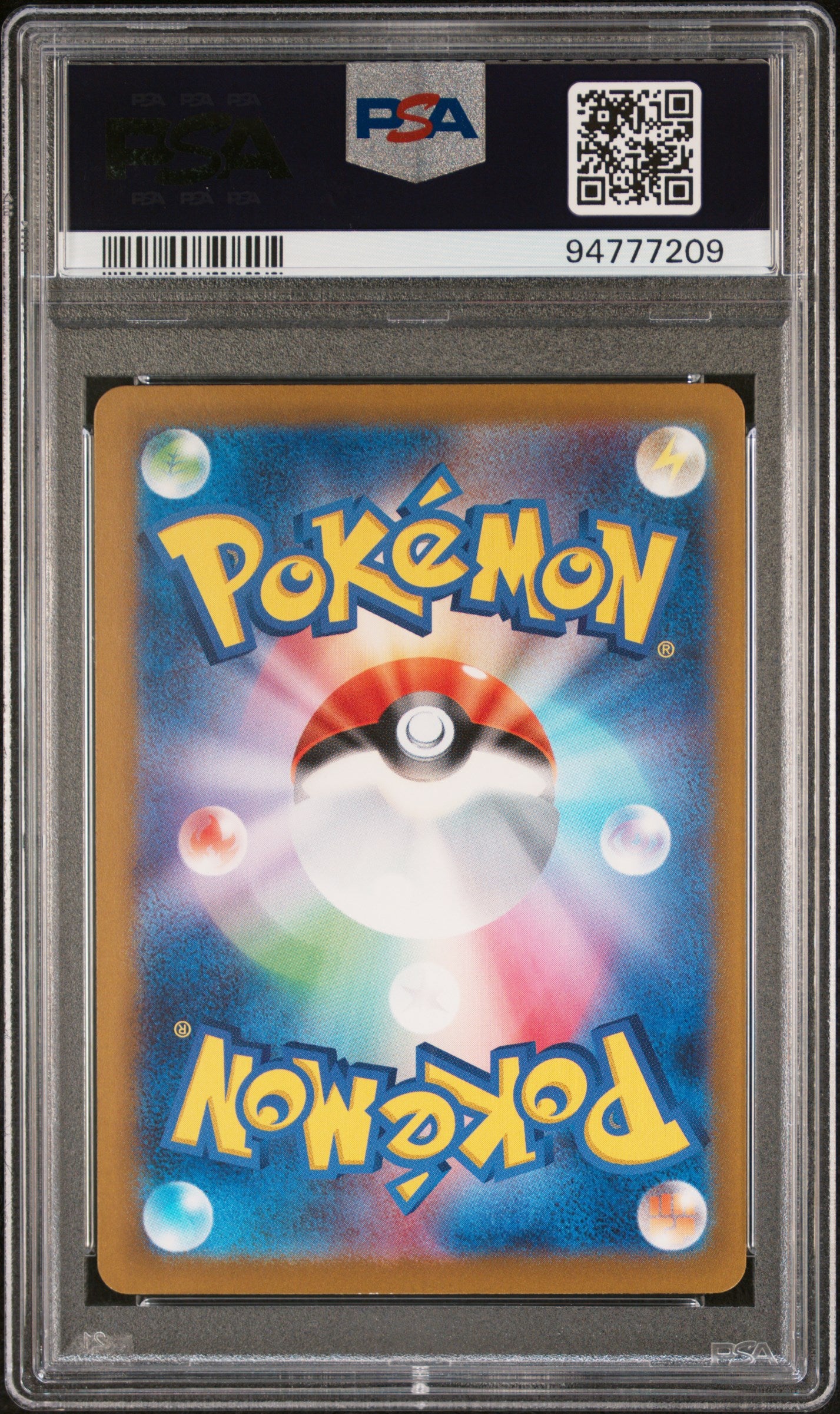 PSA 9 ERI SUPER RARE