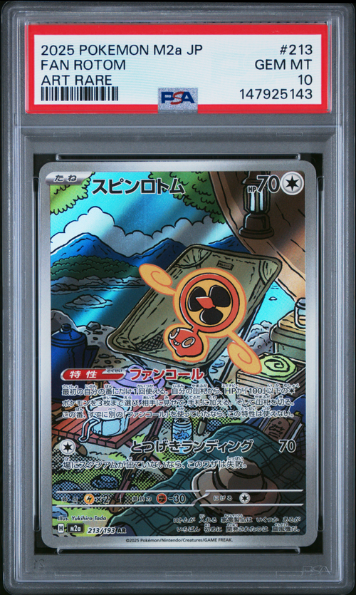 PSA Card Front
