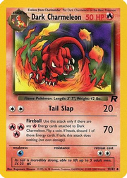 Complete Set 7/7 - WotC Promos Gold W Stamp