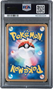 PSA 7 Gengar Holo Jpn Mysterious Moutains 1ST ED 