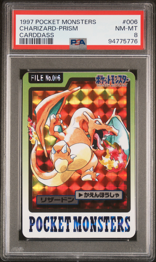 PSA Card Front