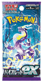 Violet Ex Japanese Booster Pack