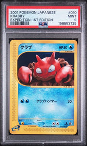 PSA 9 KRABBY EXPEDITION 1ST ED. JP