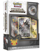 Mythical Darkrai Collection Box