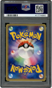 PSA 10 BULBASAUR MEIJI CHOCOLATE