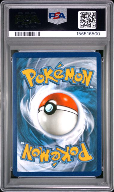 PSA 10 FA/MACHAMP EX ANCIENT ORIGINS