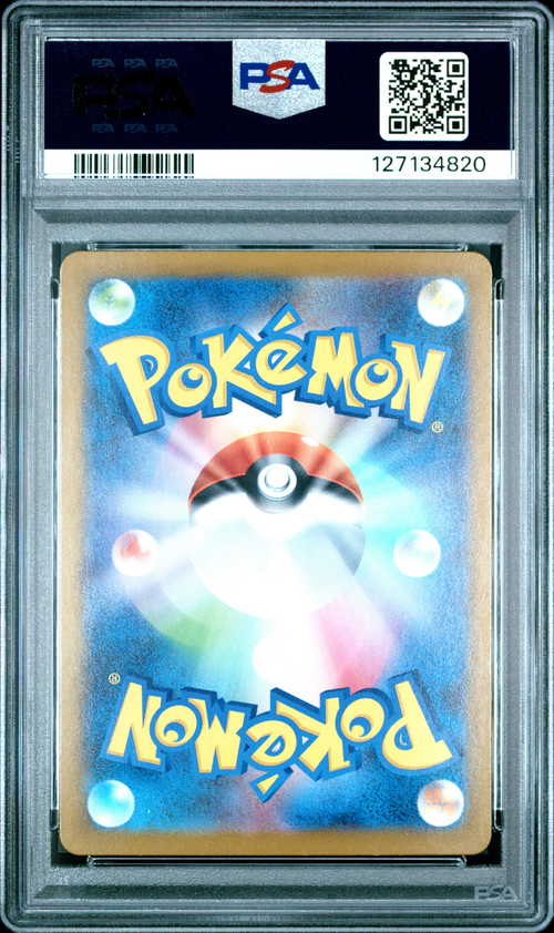 PSA Card Back