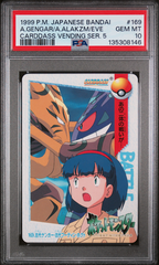 PSA 10 A.GENGAR/A.ALAKZM/EVE CARDDASS VENDING SER. 5