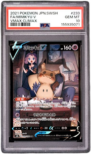 PSA 10 FA/MIMIKYU V JPN VMAX CLIMAX