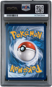 PSA 9 TOGEPI/CLEFFA/IGGLYBUFF GX COSMIC ECLIPSE