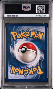 PSA 10 METAPOD SHADOWLESS
