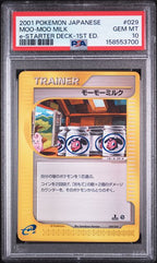 PSA 10 MOO-MOO MILK JAPANESE E-STARTER DECK-1ST ED