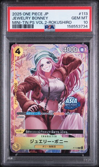 PSA 10 JAPANESE JEWELRY BONNEY MINI-TIN PS VOL.2-ROKUSHIRO
