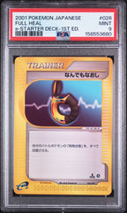 PSA 9 FULL HEAL E-STARTER DECK 1ST ED JP
