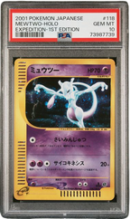 PSA 10 MEWTWO HOLO JAPANESE EXPEDITION 1ST ED