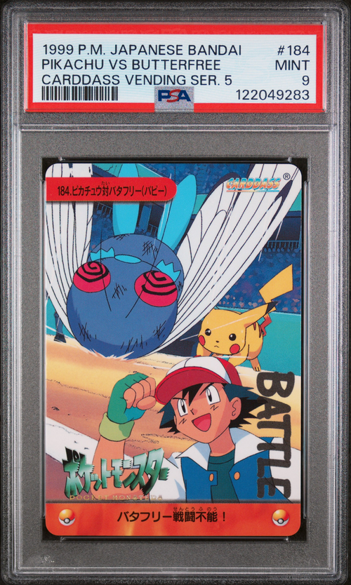 PSA Card Front