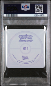 PSA Card Back