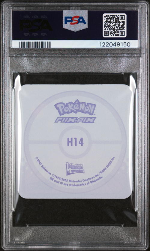 PSA Card Back
