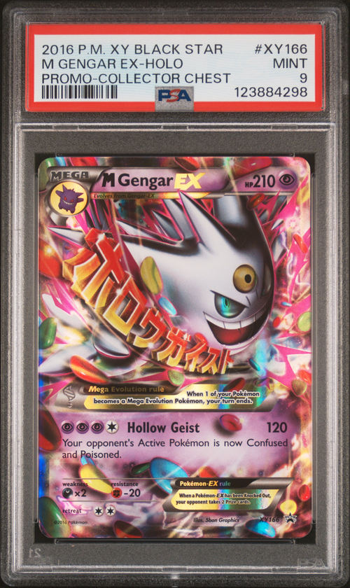 PSA Card Front