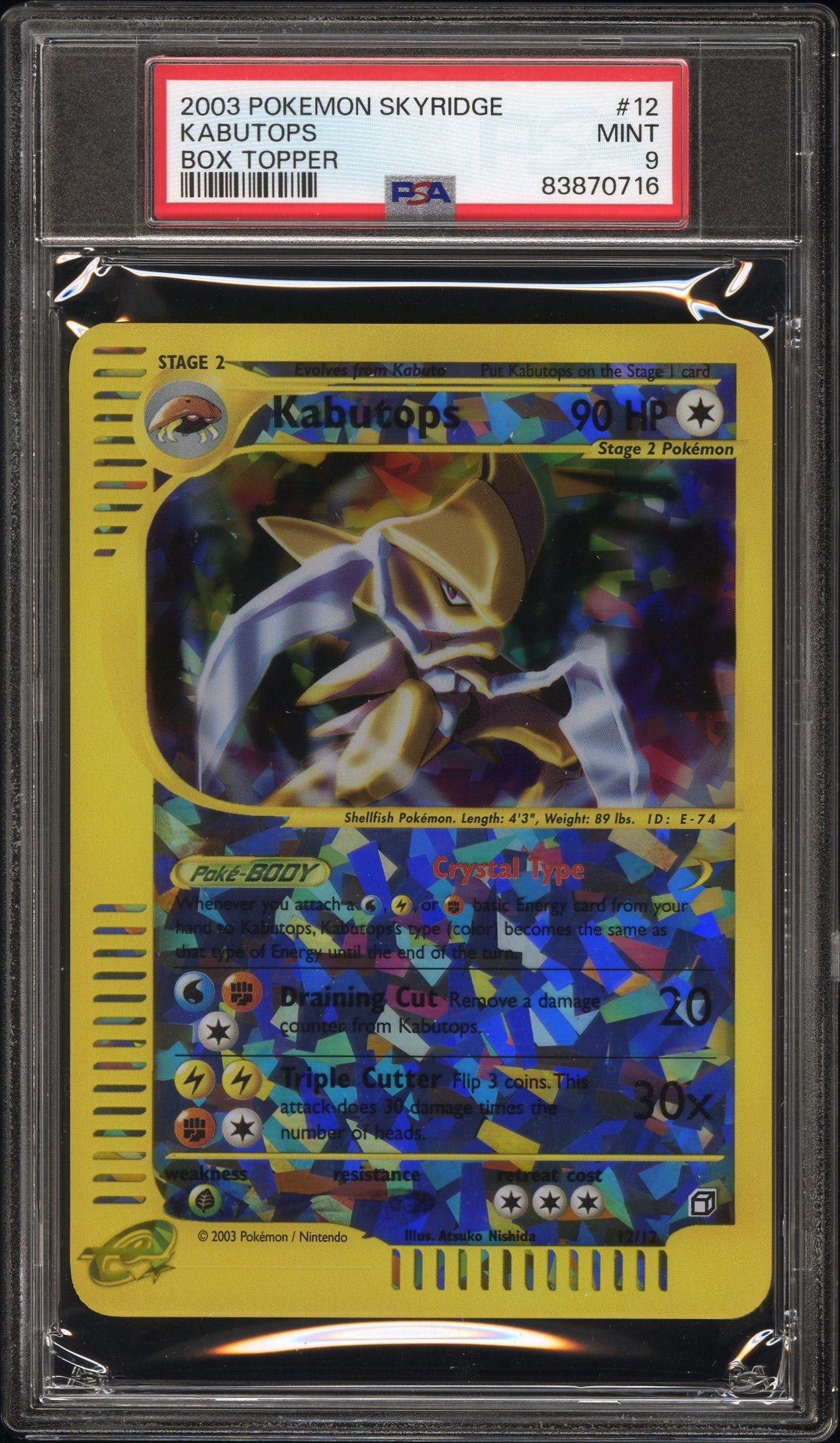 PSA 9 KABUTOPS BOX TOPPER