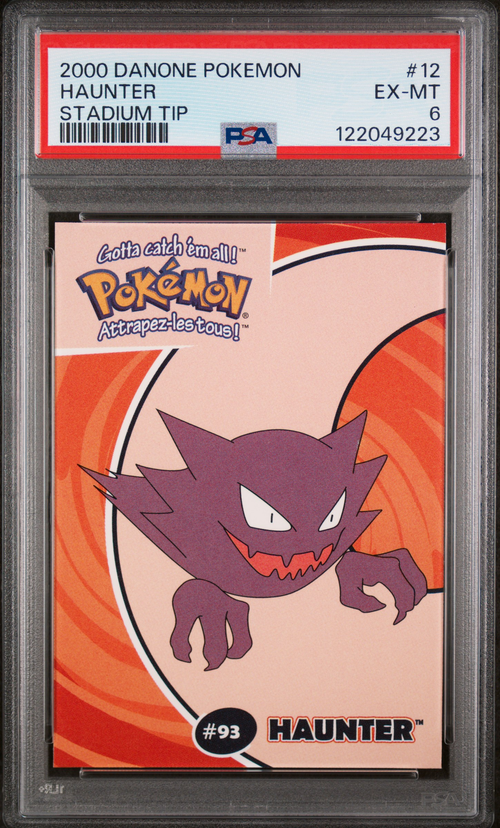 PSA Card Front