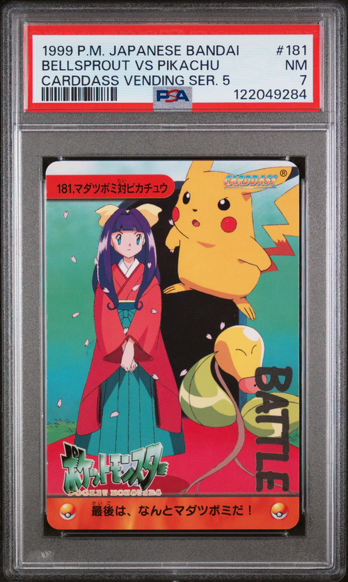 PSA Card Front