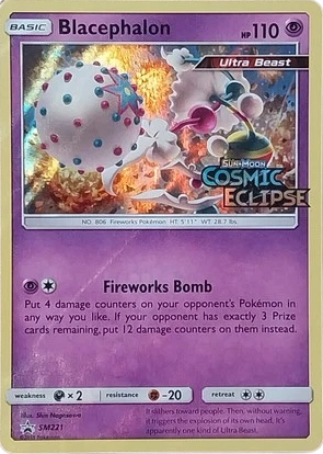 BLACEPHALON SM231 PROMO - SEALED