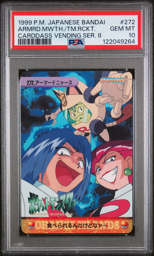 PSA Card Front