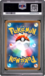 PSA 10 FA/MEWTWO V JPN POKEMON GO