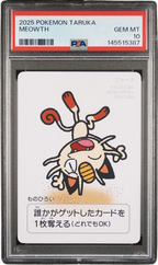 PSA 10 TARUKA MEOWTH 2025