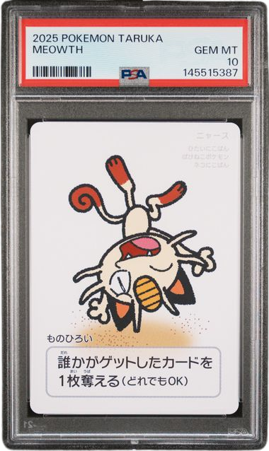 PSA 10 TARUKA MEOWTH 2025