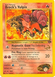 Complete Set 7/7 - WotC Promos Gold W Stamp