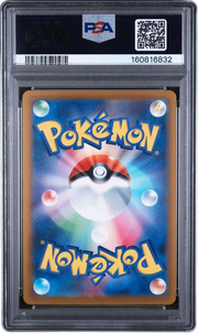 PSA 10 MEGA GRENINJA EX NINJA SPINNER JAPANESE