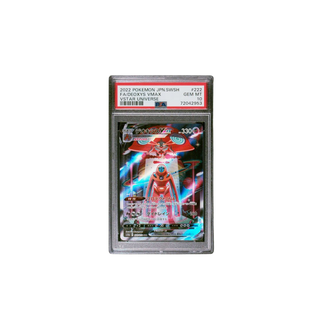 PSA 10 FA/DEOXYS VMAX JPN VSTAR UNIVERSE